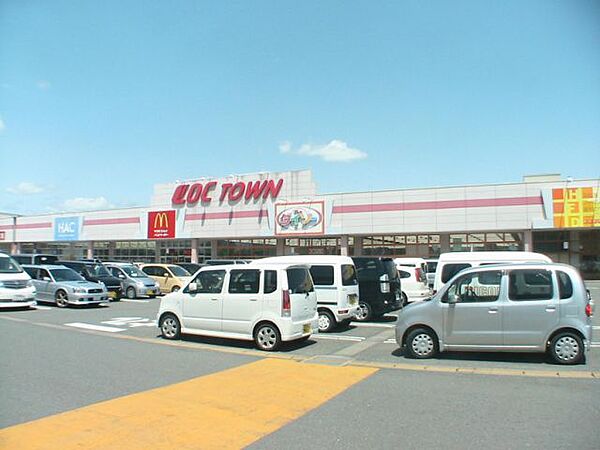 画像25:ショッピング施設「イオンタウン浜松葵まで330m」