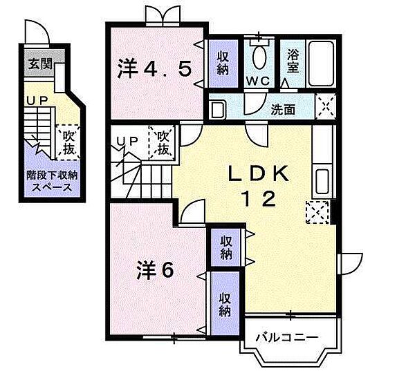 パインツリーA・B ｜静岡県浜松市中央区三方原町(賃貸アパート2LDK・2階・60.50㎡)の写真 その2