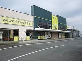 ラパノス  ｜ 静岡県浜松市中央区富塚町（賃貸マンション1LDK・1階・46.53㎡） その22