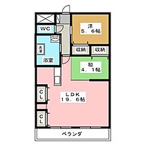 アルコ12  ｜ 静岡県浜松市中央区幸３丁目（賃貸マンション2LDK・4階・59.16㎡） その2