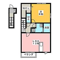 ロイヤルタウン染地台A、B、C、D  ｜ 静岡県浜松市浜名区染地台１丁目（賃貸アパート1LDK・2階・50.19㎡） その2