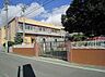 周辺：幼稚園、保育園「萩丘幼稚園まで870m」