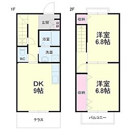 🉐敷金礼金0円！🉐ブルーヘブン
