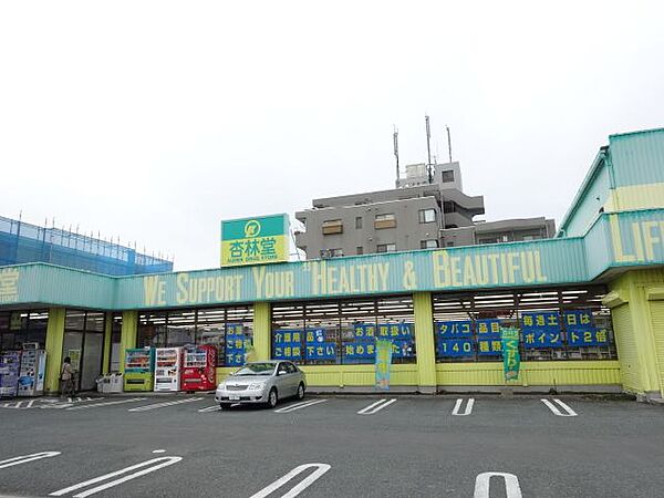 アネックス天王VII ｜静岡県浜松市中央区天王町(賃貸マンション1K・1階・25.20㎡)の写真 その20