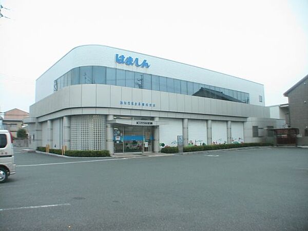 画像5:銀行「浜松信用金庫まで560m」