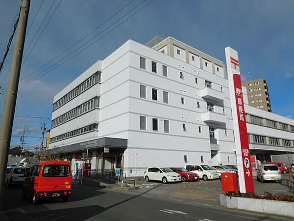 郵便局「浜松東郵便局まで670m」