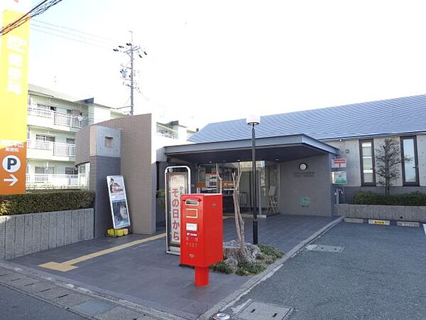 画像6:郵便局「浜松早出郵便局まで460m」