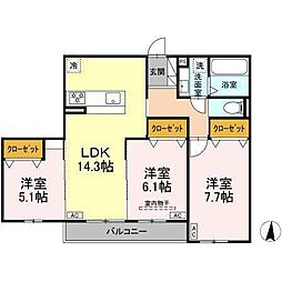 メゾン　ド　アン