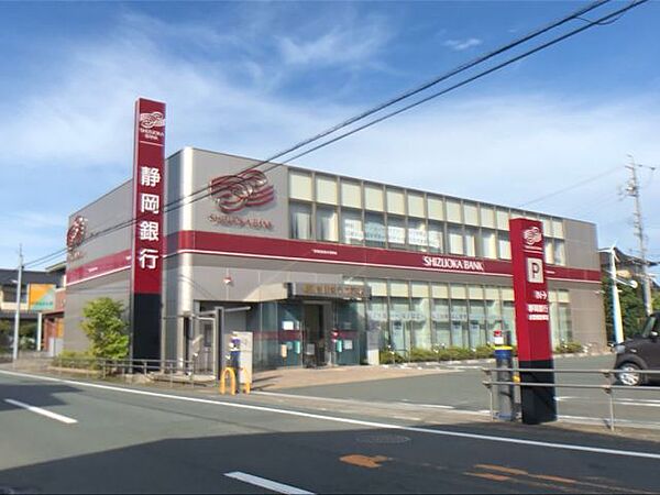 エリア．ｃｂ ｜静岡県浜松市中央区市野町(賃貸マンション2LDK・3階・51.97㎡)の写真 その17