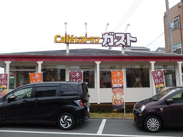 ラフィーネ ｜静岡県浜松市中央区佐藤２丁目(賃貸アパート1R・2階・37.00㎡)の写真 その17