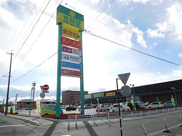 コンフォール ｜静岡県浜松市中央区和田町(賃貸マンション3LDK・4階・56.83㎡)の写真 その26