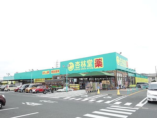 ル・リオン天王 ｜静岡県浜松市中央区天王町(賃貸マンション1DK・3階・36.00㎡)の写真 その20