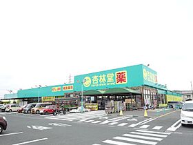 イーストハイツ小池　Ａ  ｜ 静岡県浜松市中央区小池町（賃貸アパート1K・1階・24.71㎡） その17