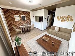 居間