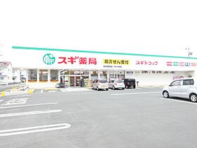 カーサクレール　Ａ・Ｂ  ｜ 静岡県浜松市中央区飯田町（賃貸アパート1LDK・1階・48.79㎡） その19