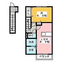 グランドゥールＢ  ｜ 静岡県浜松市中央区飯田町（賃貸アパート1LDK・2階・42.38㎡） その2