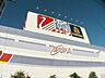 周辺：ショッピング施設「ジャンボスポーピアシラトリ浜松中央店まで1100m」