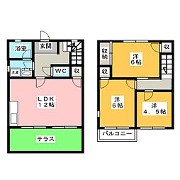 🉐敷金礼金0円！🉐アムゼ楊子III
