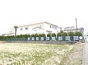 幼稚園、保育園「飯田幼稚園まで1100m」