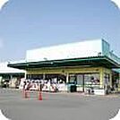 ドラッグストア 「杏林堂薬局まで1300m」