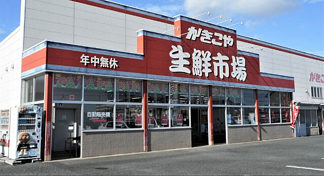 周辺