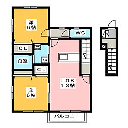 エミネンス・パレ 2LDKの間取図画像