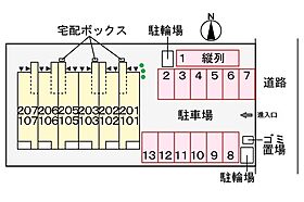 テェーニメント・フェイコム 101 ｜ 静岡県沼津市新沢田町7-36（賃貸アパート1K・2階・35.00㎡） その12