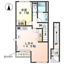 アビタシオン　ロシェ  ｜ 静岡県駿東郡清水町徳倉（賃貸アパート1LDK・2階・54.14㎡） その2