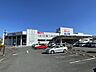 周辺：ホームセンター「エディオンベルシティ裾野店まで831m」