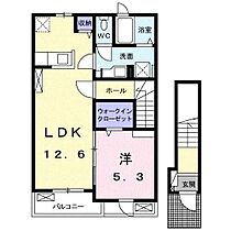 トーゴＨ 202 ｜ 静岡県沼津市大諏訪397-1（賃貸アパート1LDK・2階・40.03㎡） その2