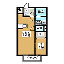 シャルマンドミール  ｜ 静岡県沼津市足高（賃貸アパート1LDK・1階・33.61㎡） その2