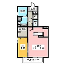 シャトーＴ　Ａ  ｜ 静岡県沼津市下香貫島郷（賃貸アパート1LDK・1階・43.61㎡） その2