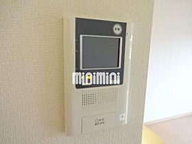 グランドレジーナ  ｜ 静岡県沼津市岡宮（賃貸マンション1LDK・2階・41.00㎡） その19