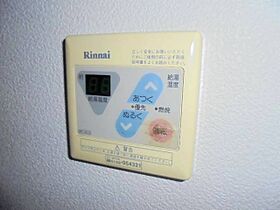 グランメール千本A  ｜ 静岡県沼津市大塚（賃貸マンション1K・5階・28.31㎡） その18