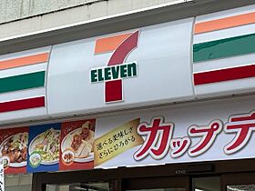 ｅｌ　ａｌｉｖｉｏ杉崎町 203 ｜ 静岡県沼津市杉崎町1番3号（賃貸マンション1LDK・2階・41.24㎡） その20