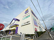 スーパー「業務スーパーエスポット沼津駅北店まで1665m」