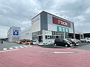 ホームセンター「DCM沼津店まで506m」