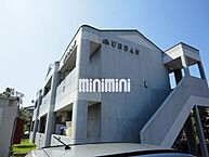 静岡県沼津市一本松：物件画像／株式会社ミニミニ静岡　沼津店