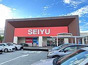 スーパー「西友松長店まで541m」