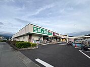 スーパー「業務スーパーマミー原町店まで953m」