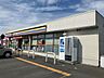 周辺：コンビニ「ミニストップ長泉町竹原店まで549m」