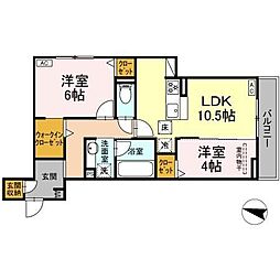 D-Crinum  下土狩II 2LDKの間取図画像