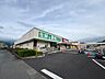 周辺：スーパー「業務スーパーマミー原町店まで2207m」