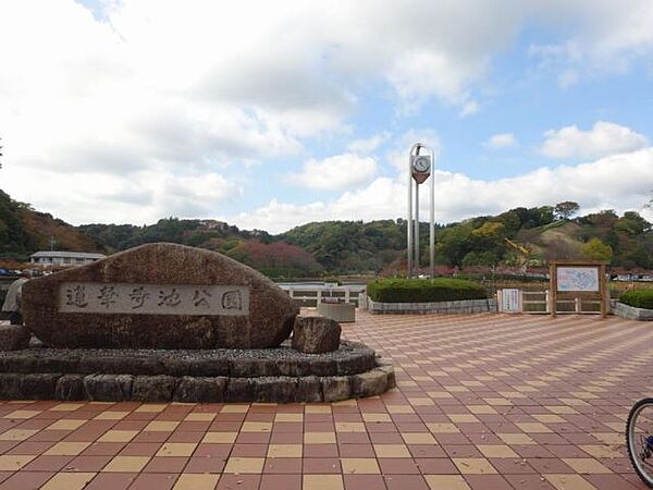 ジュネスI A ｜静岡県藤枝市若王子３丁目(賃貸アパート2LDK・2階・54.66㎡)の写真 その23