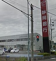 メゾン大手  ｜ 静岡県藤枝市大手１丁目（賃貸アパート1K・2階・17.03㎡） その15