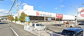 バイオレット  ｜ 静岡県島田市中溝町（賃貸アパート1LDK・2階・49.50㎡） その16