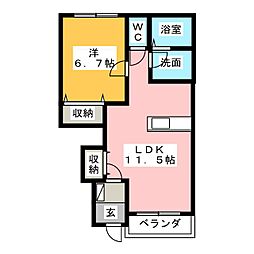 ヴァンベール