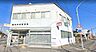 周辺：郵便局「前島郵便局まで470m」