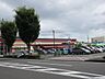 周辺：スーパー「富士屋まで1400m」