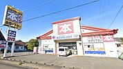 その他「ブックオフまで740m」
